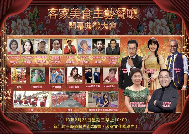 skybni 大嬸婆桌菜預定