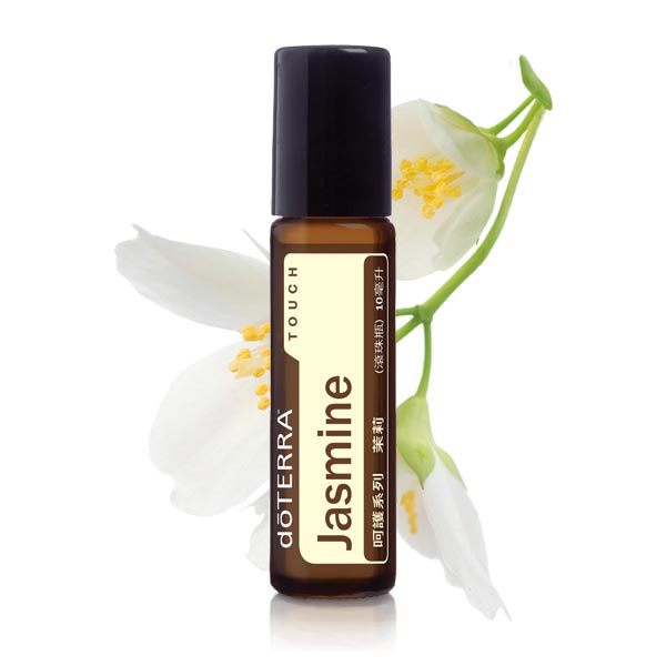 【doterra多特瑞】呵护系列 茉莉精油 (jasmine) 10ml