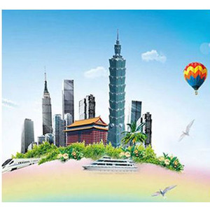 公司簡介