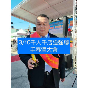 我的雲名片