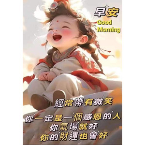 我的雲名片