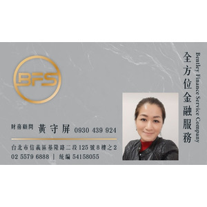 我的雲名片