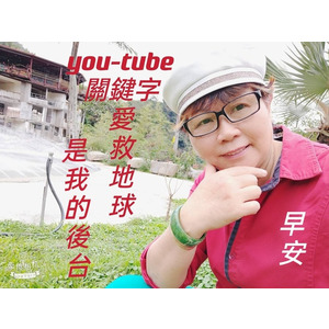 我的雲名片