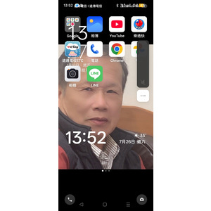 我的雲名片